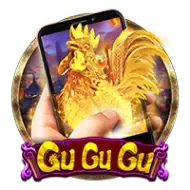 Gu Gu Gu MCQ9 game icon